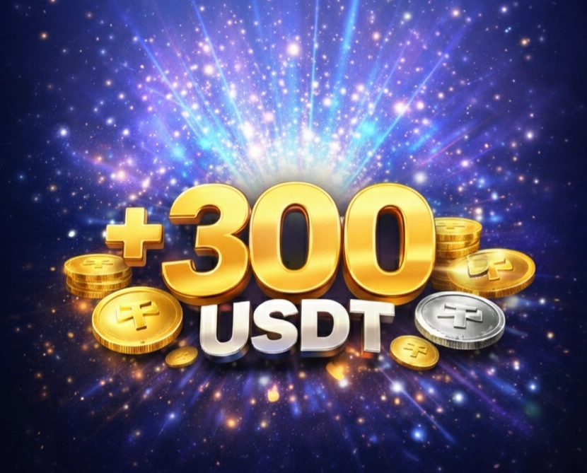 300 USDT